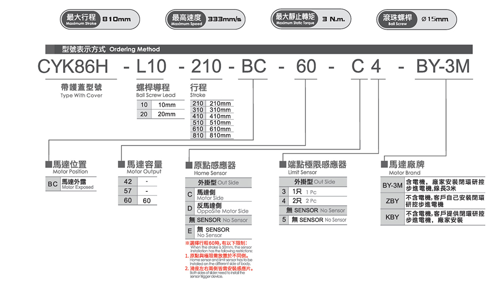 上海宏德瑞-改后_161.jpg