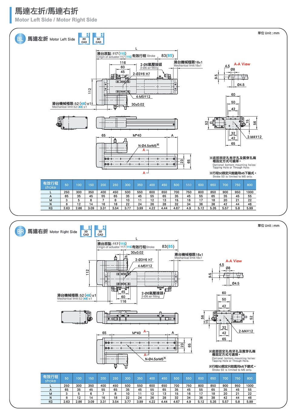 上海宏德瑞-改后_346.jpg