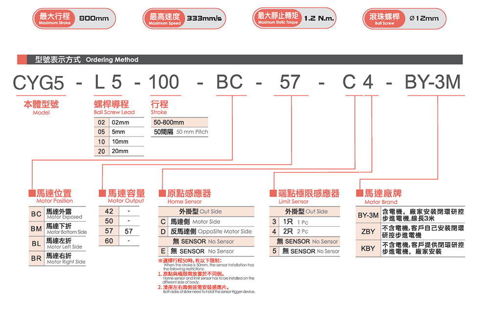 上海宏德瑞-改后_12.jpg