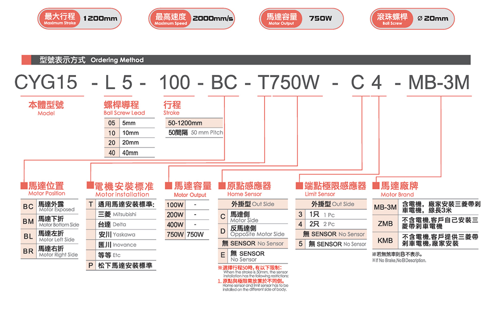 上海宏德瑞-改后_40.jpg