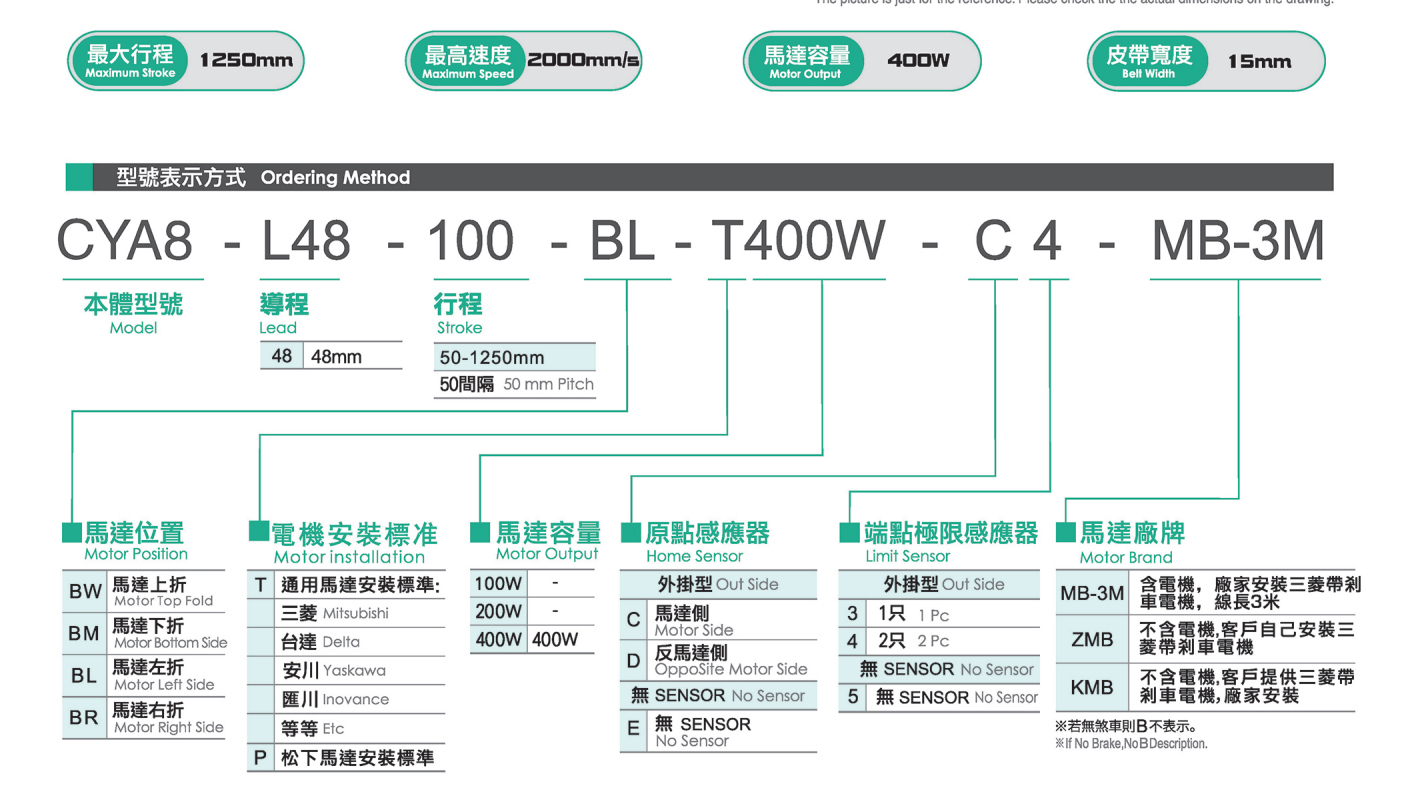 上海宏德瑞-改后_90.jpg