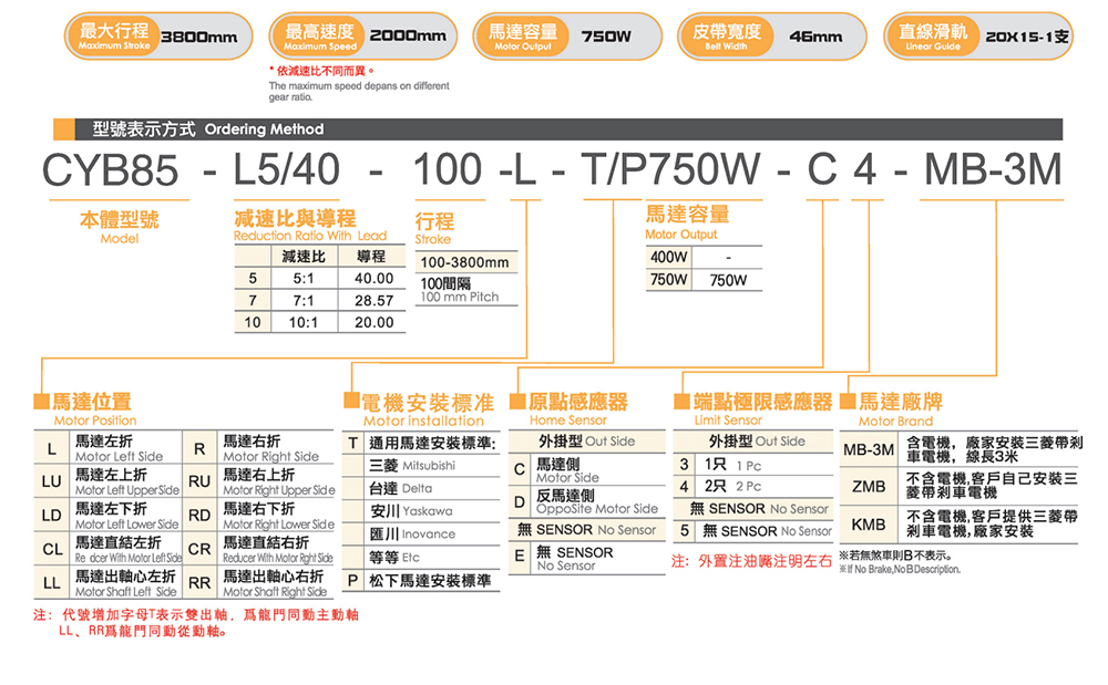 上海宏德瑞-改后_114.jpg