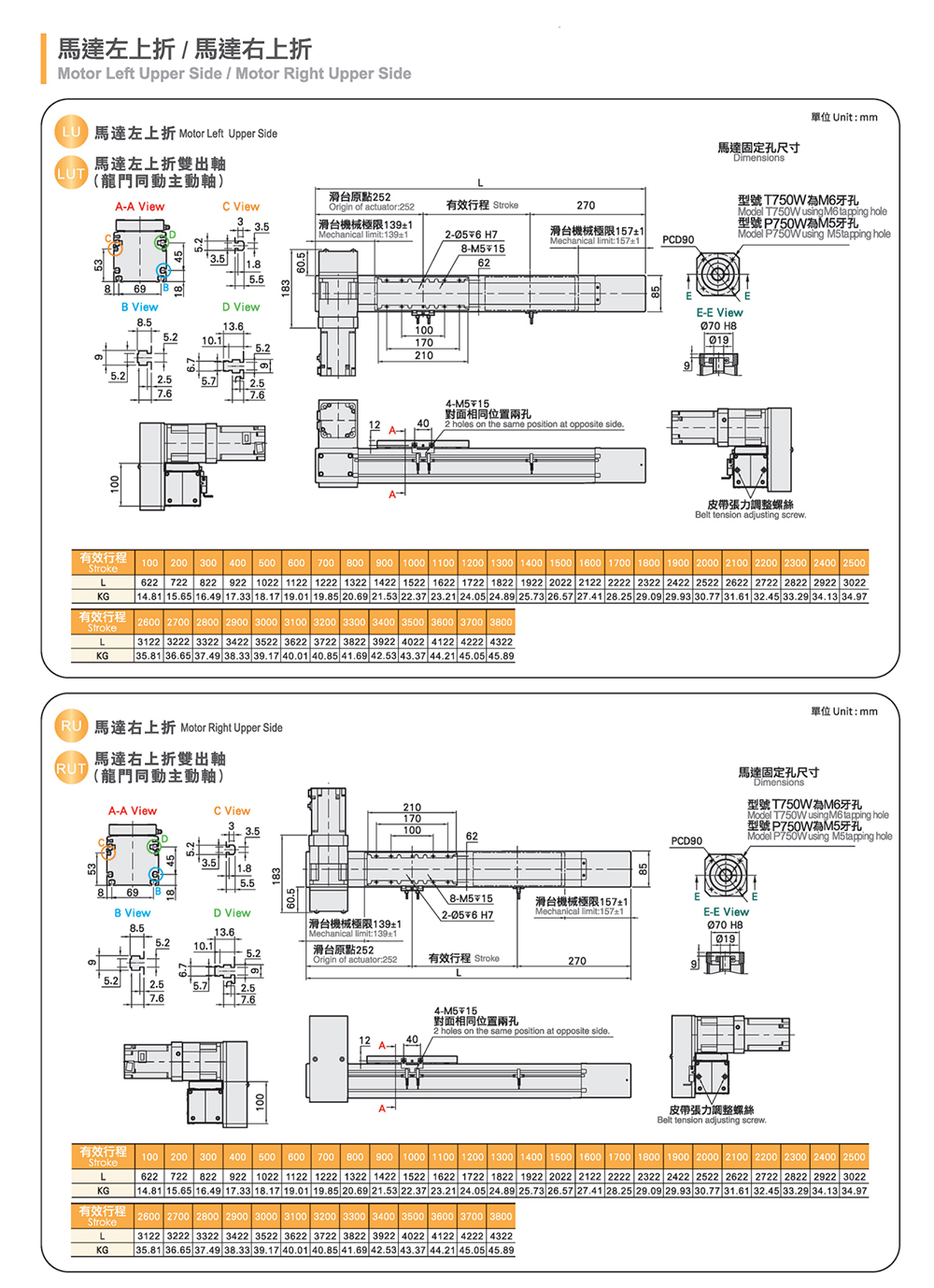 上海宏德瑞-改后_117.jpg