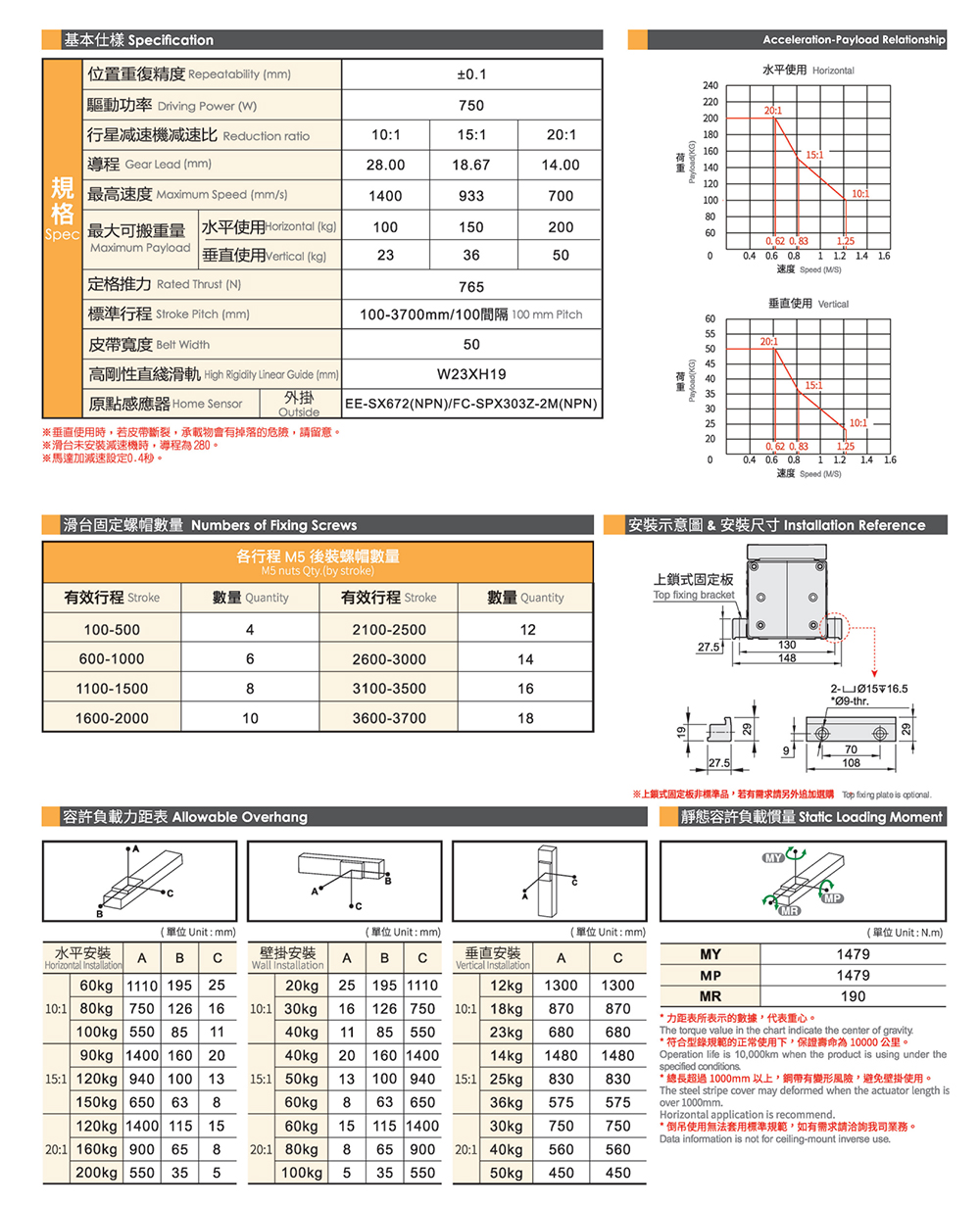 上海宏德瑞-改后_122.jpg