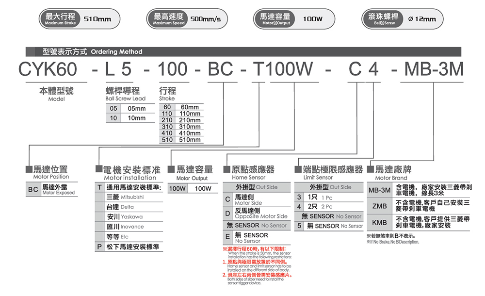 上海宏德瑞-改后_146.jpg