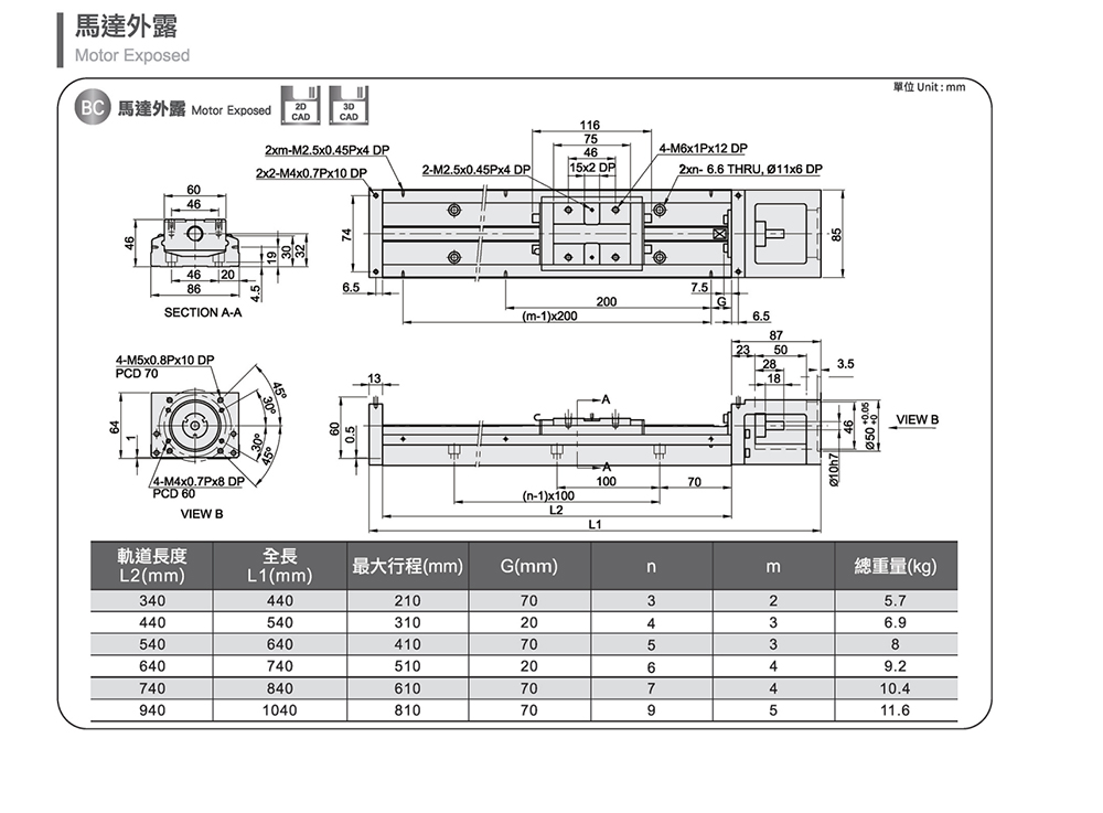 上海宏德瑞-改后_160.jpg