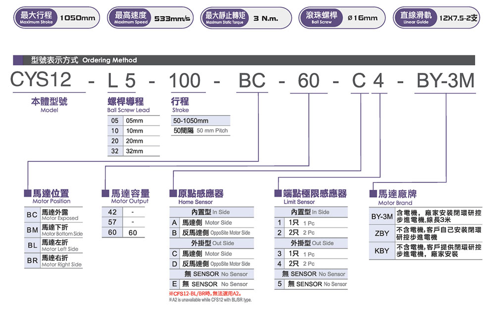 上海宏德瑞-改后_228.jpg