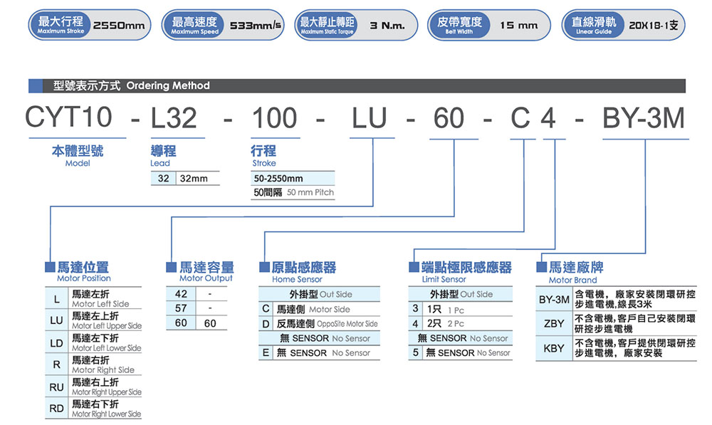 上海宏德瑞-改后_306.jpg