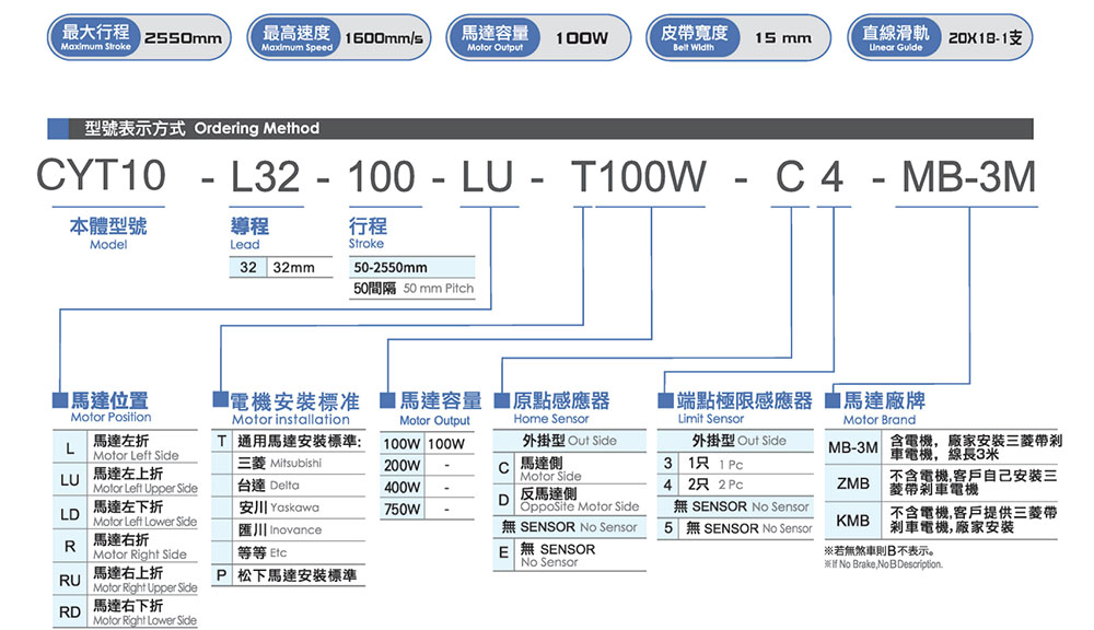 上海宏德瑞-改后_311.jpg