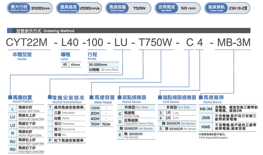 上海宏德瑞-改后_331.jpg