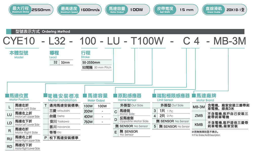 上海宏德瑞-改后_392.jpg