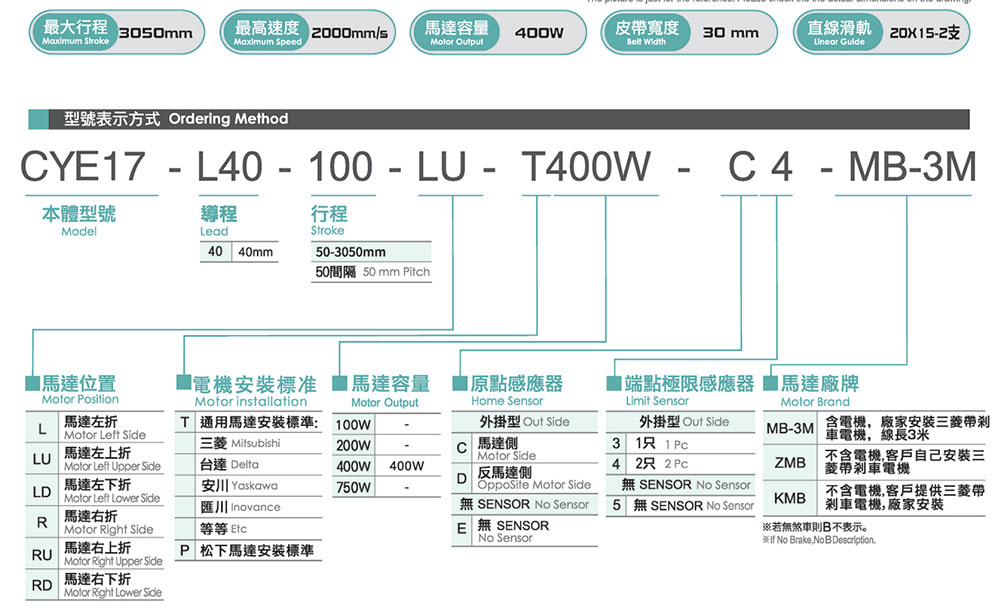 上海宏德瑞-改后_407.jpg