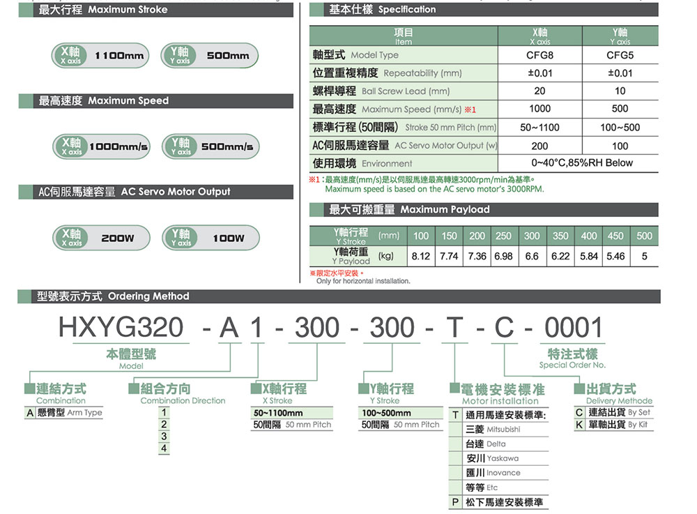 上海宏德瑞-改后_422.jpg