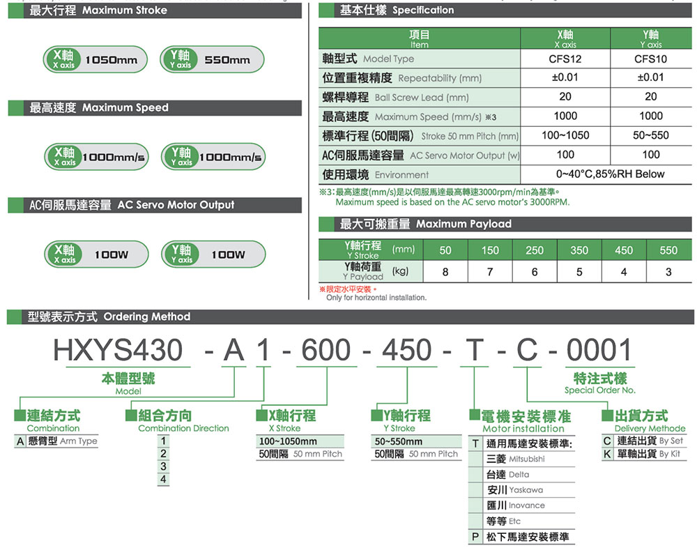 上海宏德瑞-改后_449.jpg