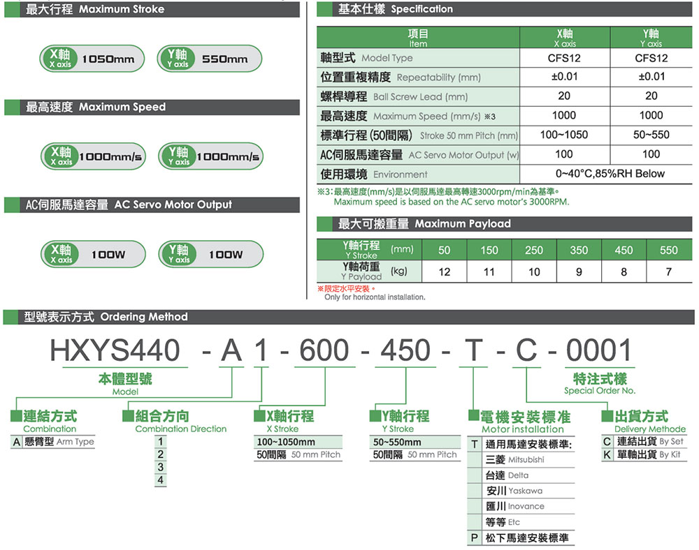 上海宏德瑞-改后_451.jpg