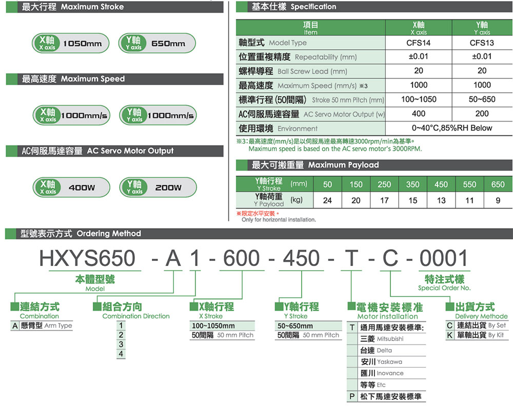 上海宏德瑞-改后_453.jpg