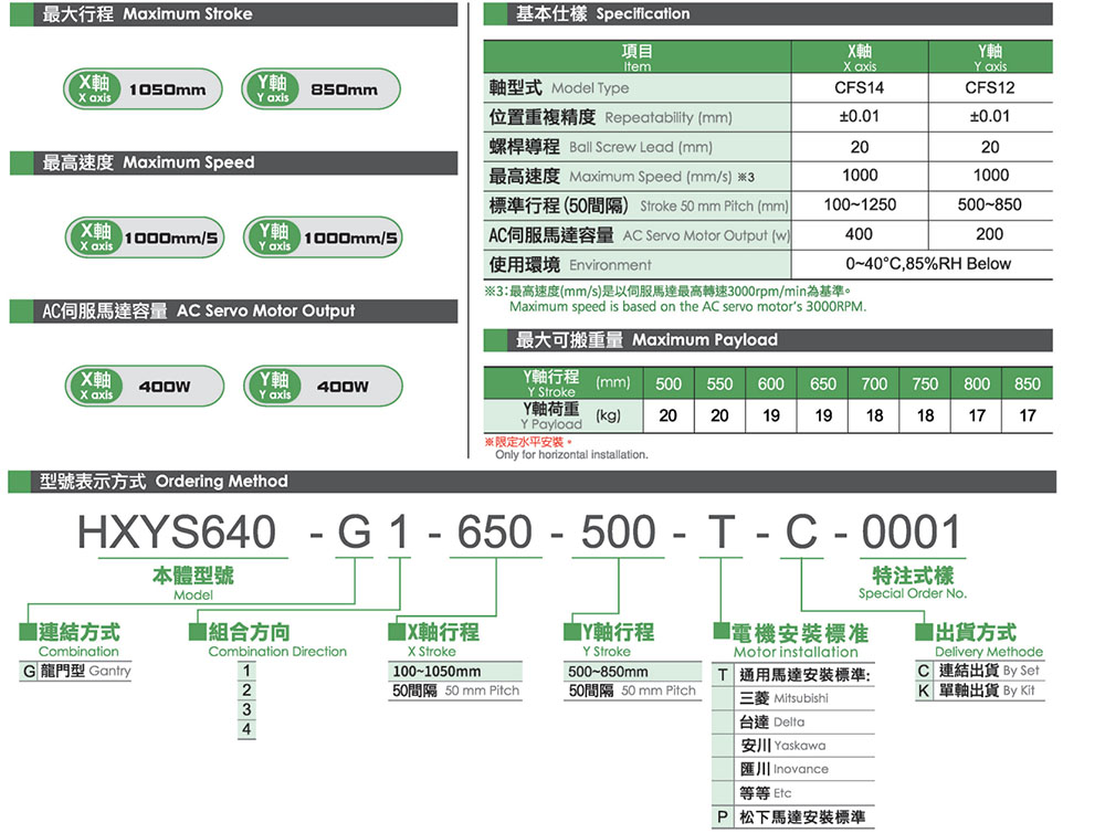 上海宏德瑞-改后_469.jpg